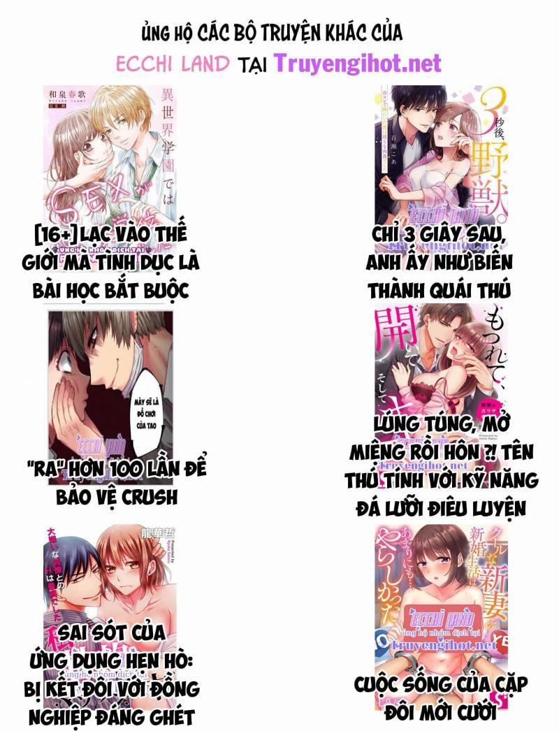 Làm Tình Với Bạn Nữ Cùng Lớp 26.2 trang 4