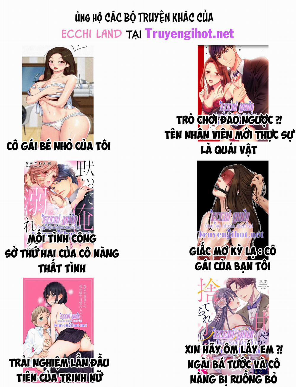 Làm Tình Với Bạn Nữ Cùng Lớp 7.2 trang 6