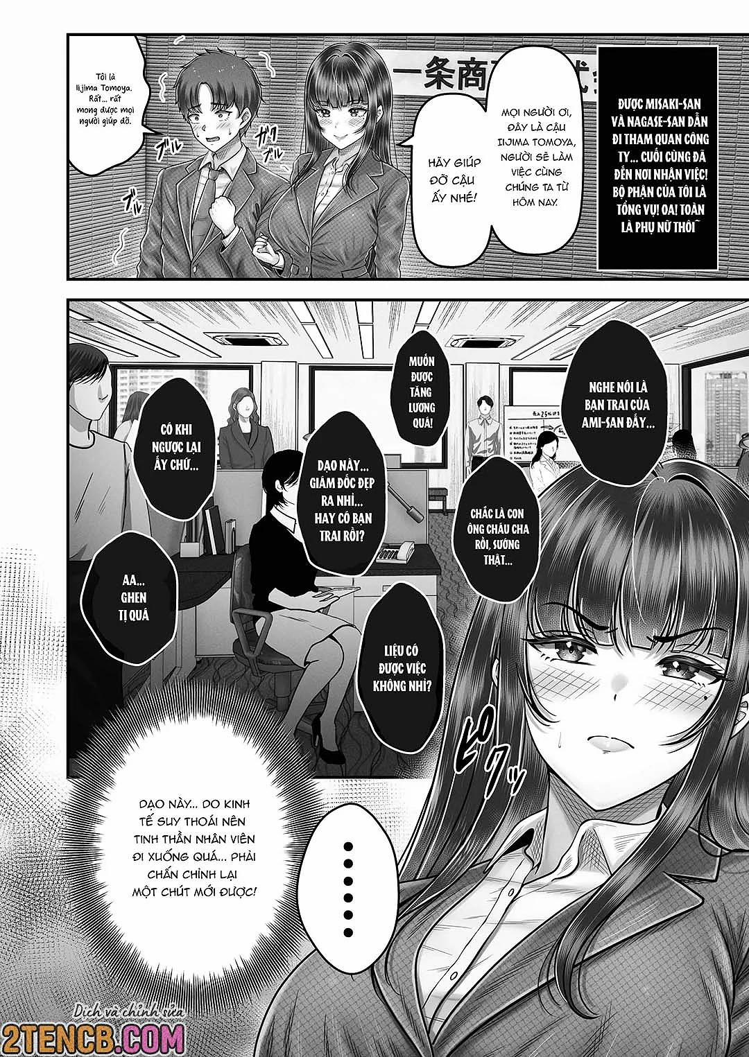 Làm tình với cặp chị em nóng bỏng 4 0 Đời sống 0 công ty trang 13