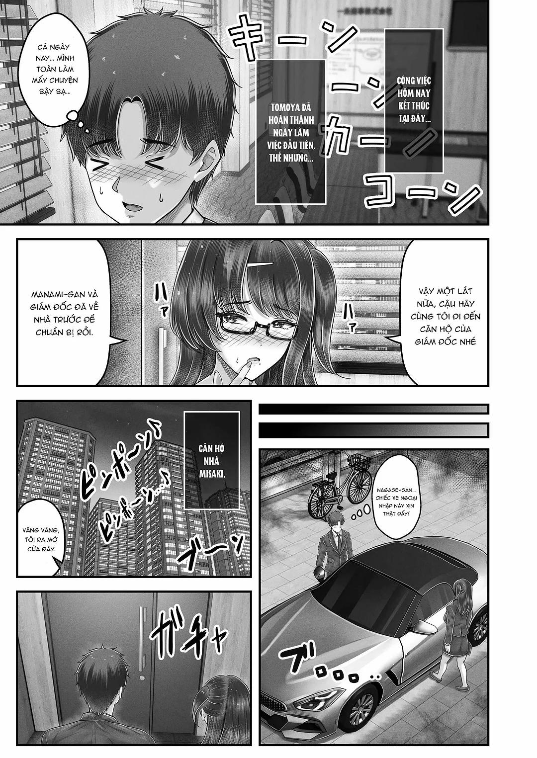 Làm tình với cặp chị em nóng bỏng 4 0 Đời sống 0 công ty trang 34