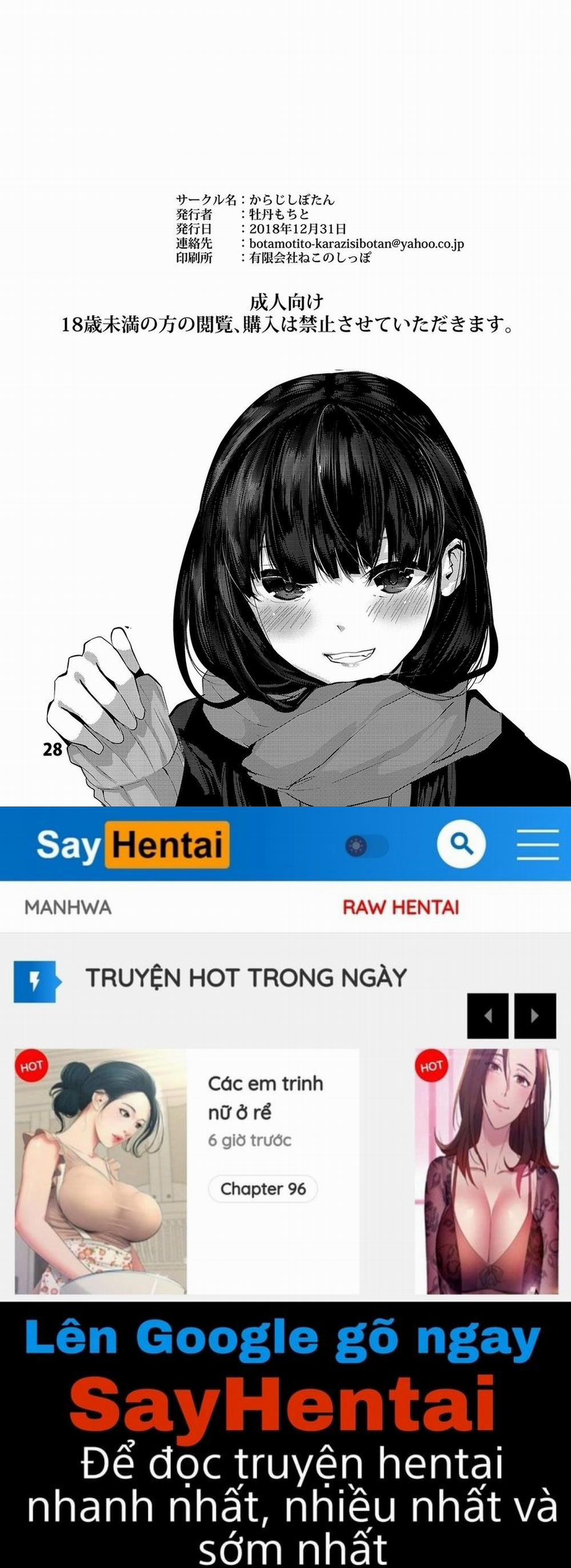 Làm Tình Với Cô Bạn Thời Thơ Ấu 1 trang 27