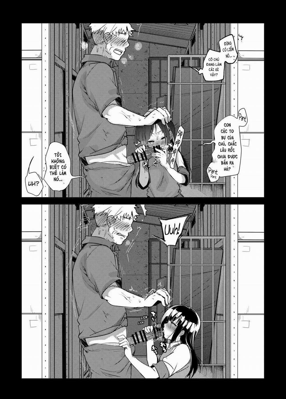 Làm tình với con gái chủ tịch tại nhà kho của công ty Oneshot trang 2