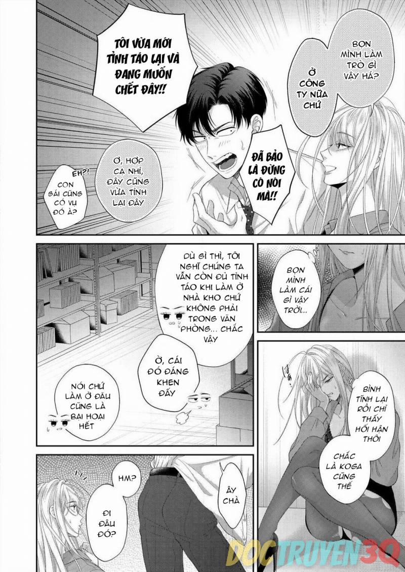 Làm Tình Với Đồng Nghiệp Mất Kiểm Soát 1.2 trang 1