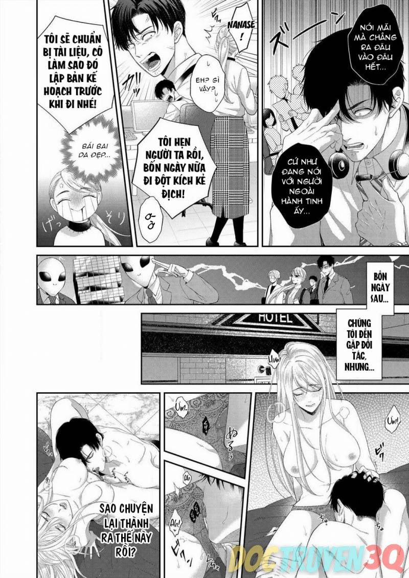 Làm Tình Với Đồng Nghiệp Mất Kiểm Soát 2 trang 17