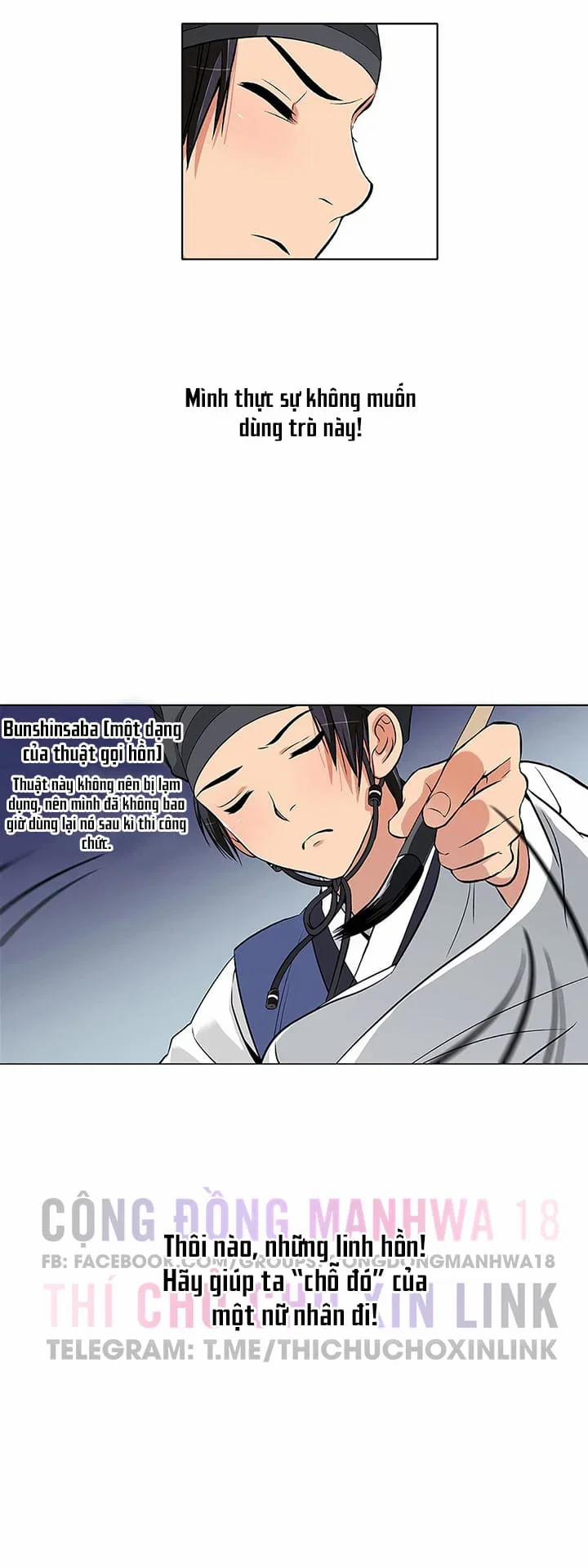 Làm tình với em gái thủ thư 1 trang 13