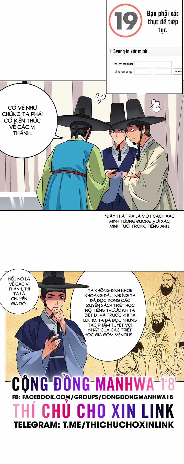 Làm tình với em gái thủ thư 10 trang 17