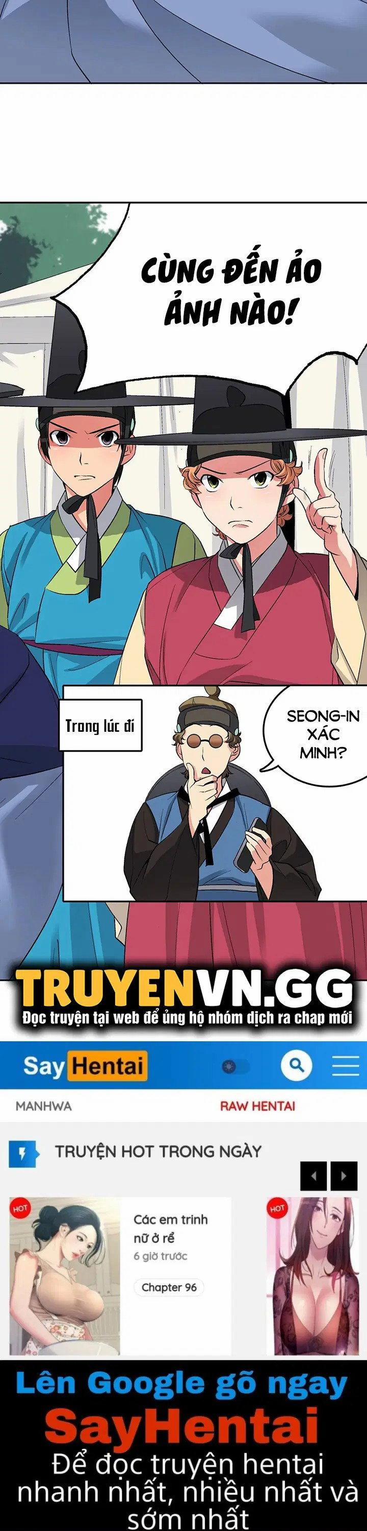 Làm tình với em gái thủ thư 10 trang 23