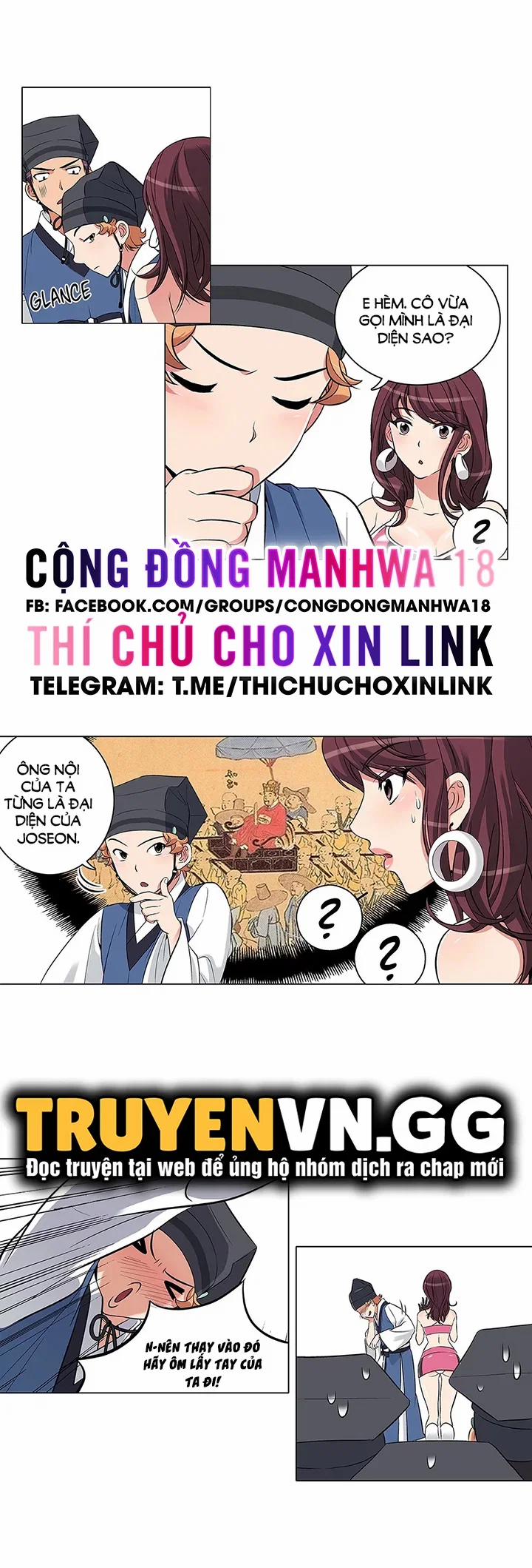 Làm tình với em gái thủ thư 2 trang 12