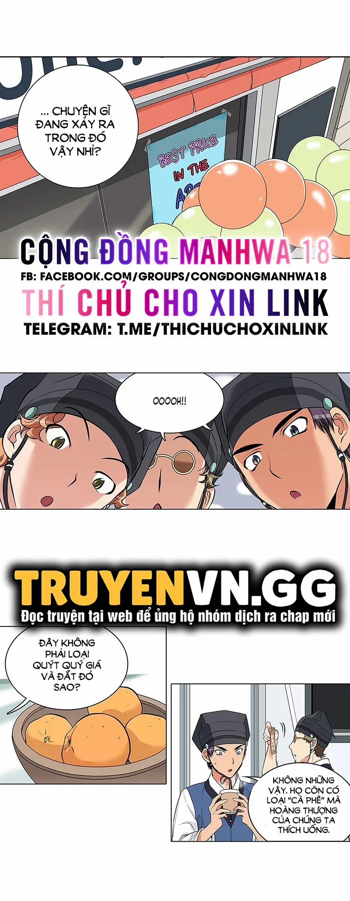 Làm tình với em gái thủ thư 3 trang 13