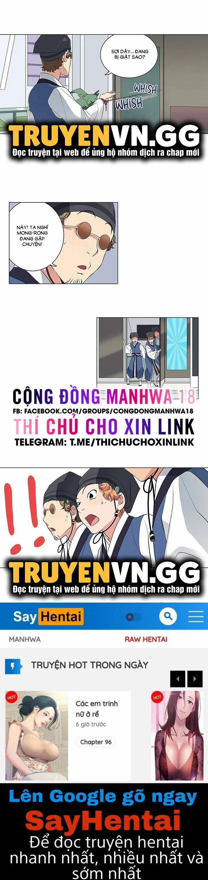 Làm tình với em gái thủ thư 3 trang 17