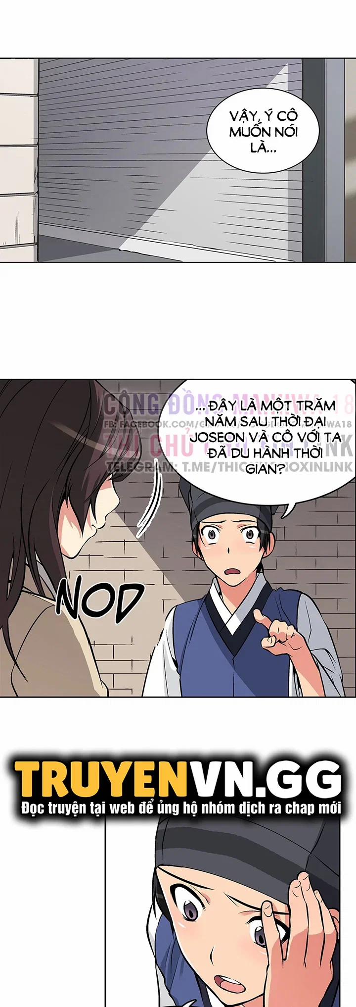 Làm tình với em gái thủ thư 5 trang 1