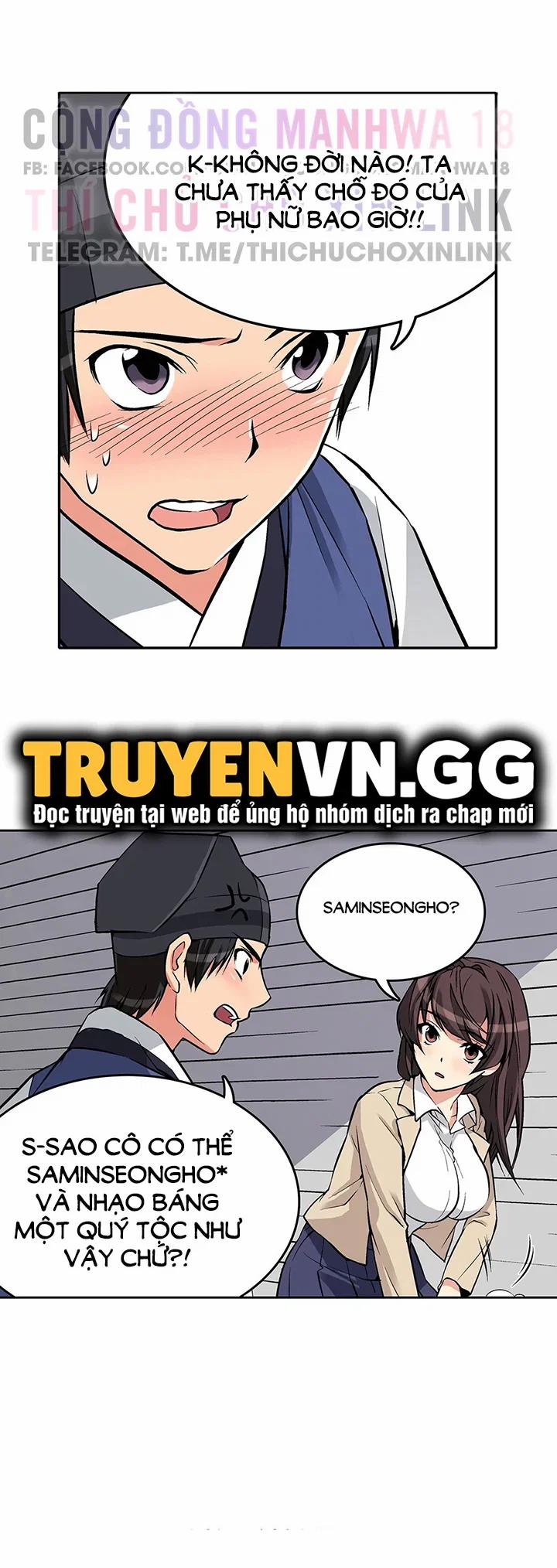 Làm tình với em gái thủ thư 5 trang 15