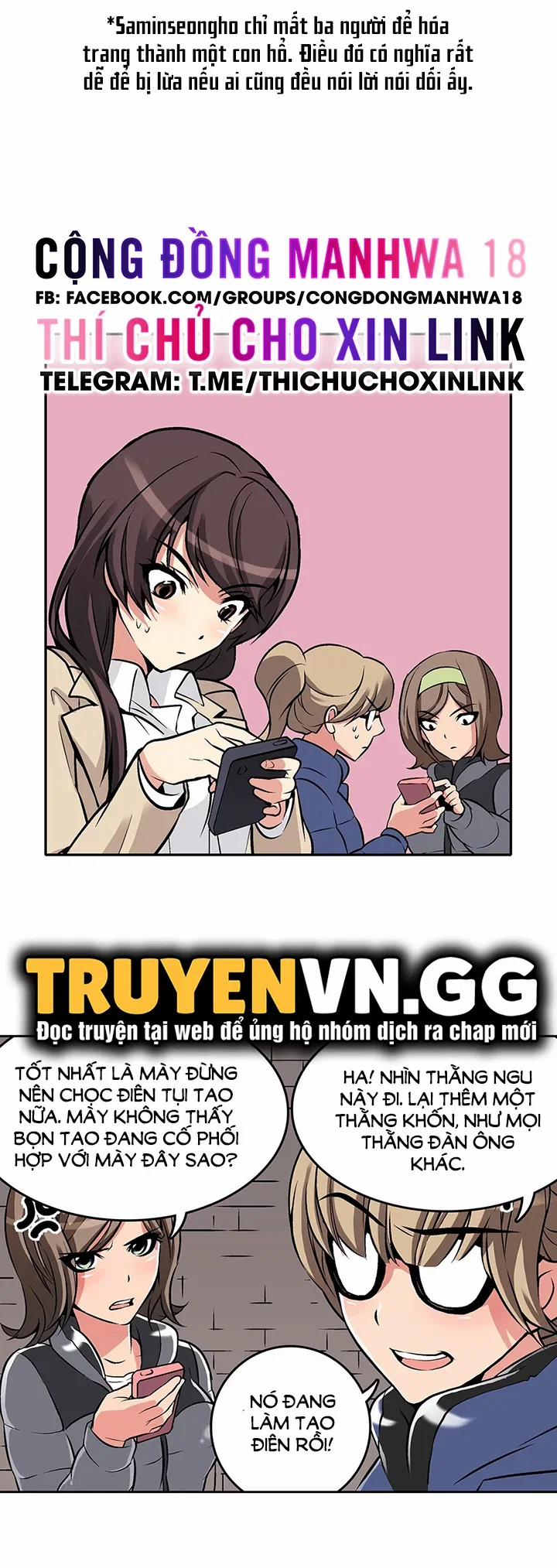 Làm tình với em gái thủ thư 5 trang 16