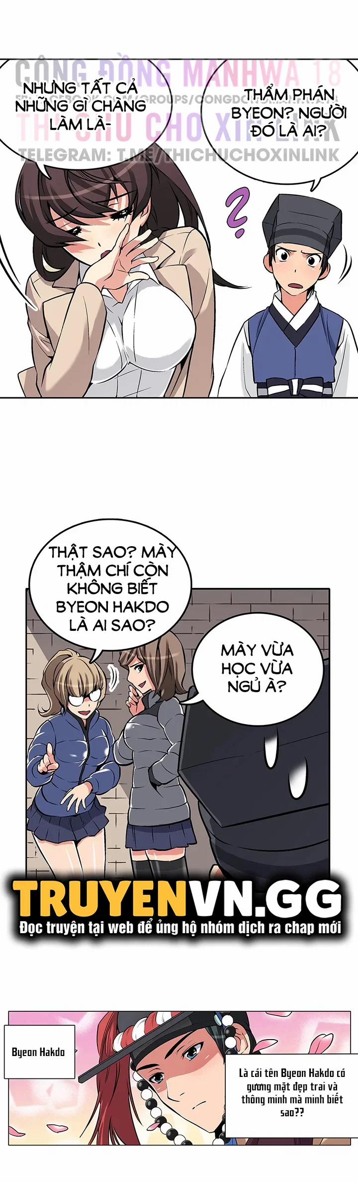 Làm tình với em gái thủ thư 5 trang 19