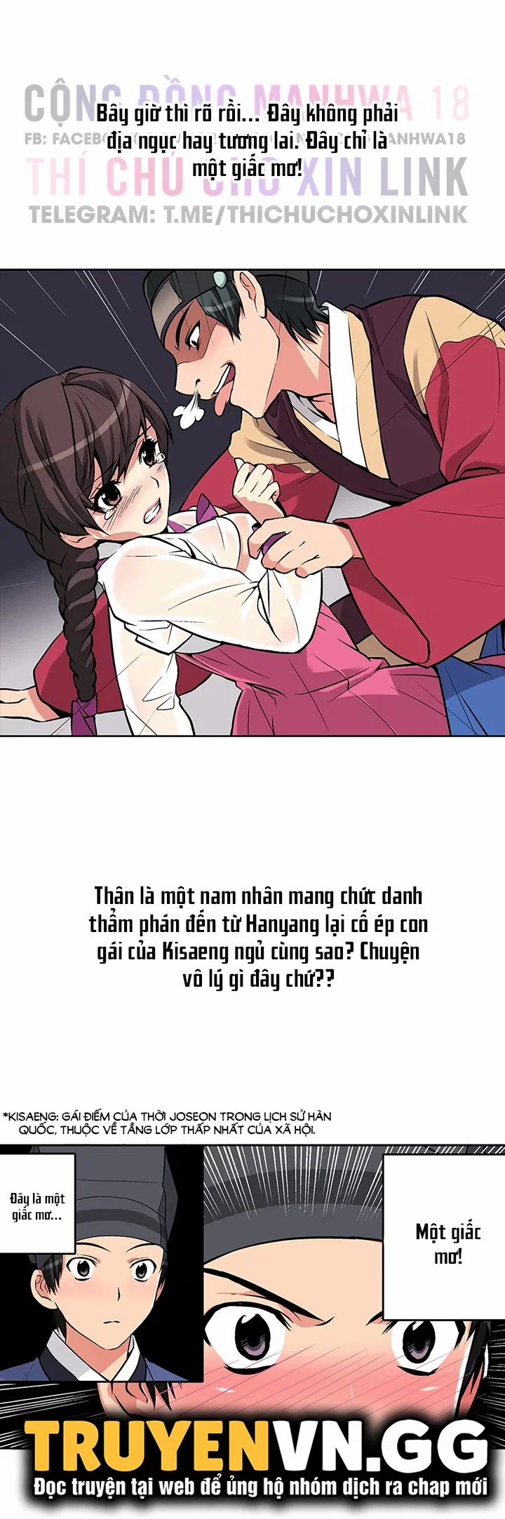 Làm tình với em gái thủ thư 5 trang 21