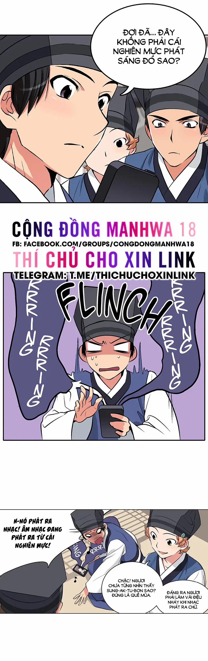 Làm tình với em gái thủ thư 6 trang 12