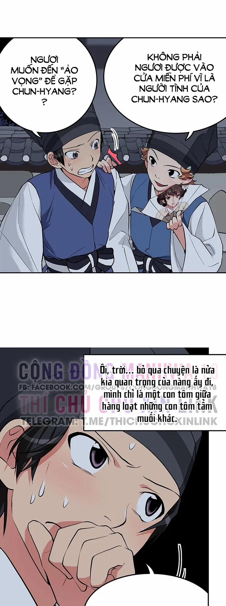 Làm tình với em gái thủ thư 7 trang 1