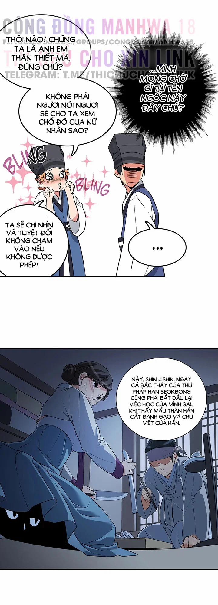 Làm tình với em gái thủ thư 7 trang 10