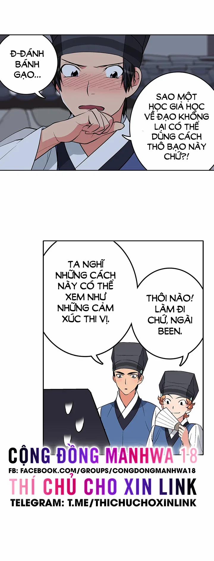 Làm tình với em gái thủ thư 7 trang 14