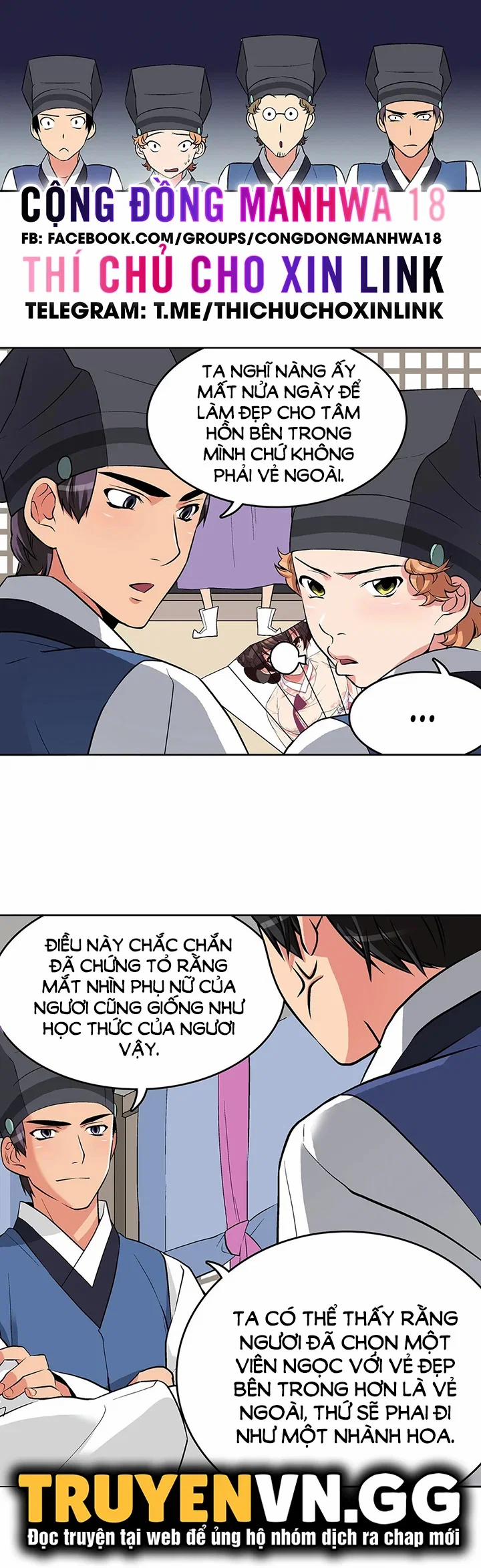 Làm tình với em gái thủ thư 7 trang 18