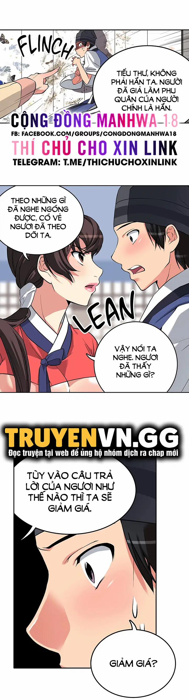 Làm tình với em gái thủ thư 8 trang 12