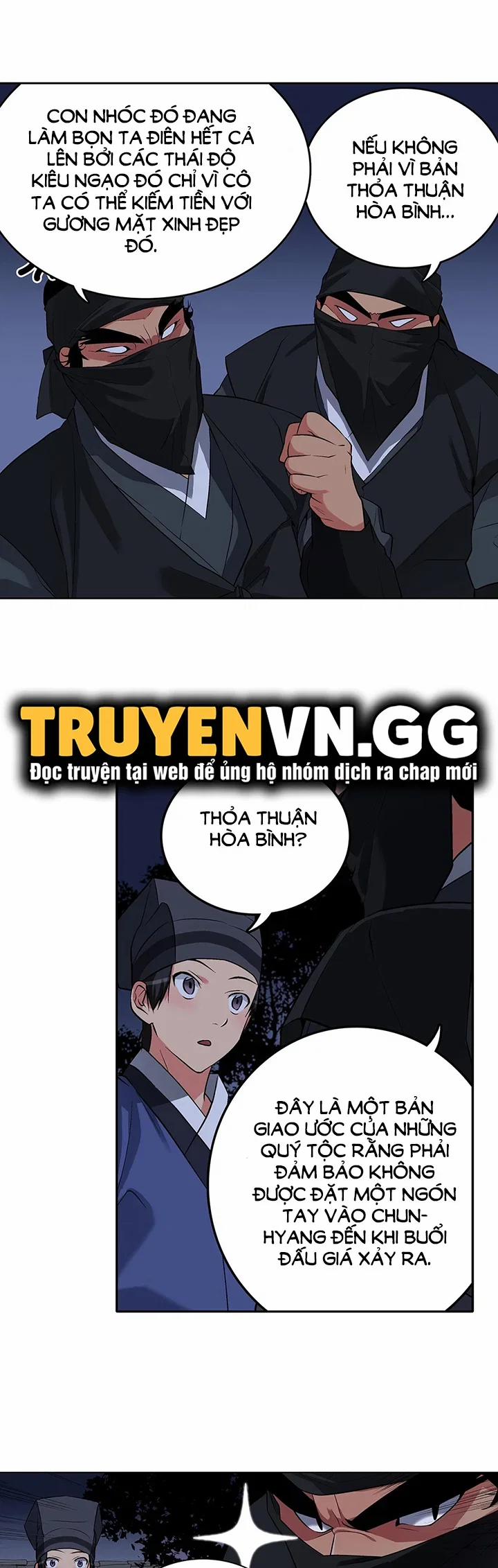 Làm tình với em gái thủ thư 8 trang 23