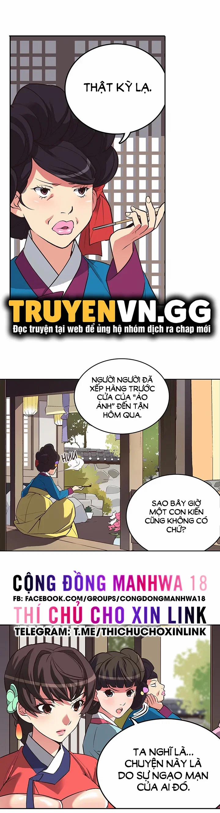 Làm tình với em gái thủ thư 9 trang 14