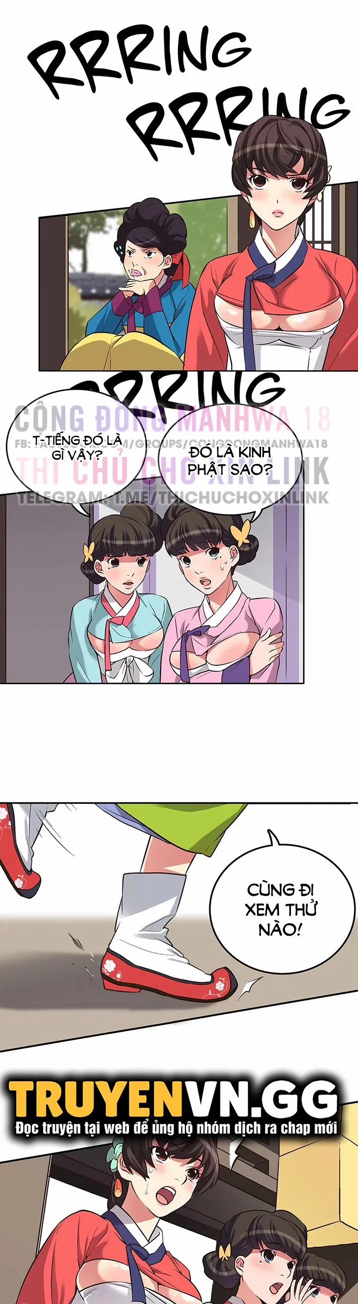 Làm tình với em gái thủ thư 9 trang 16