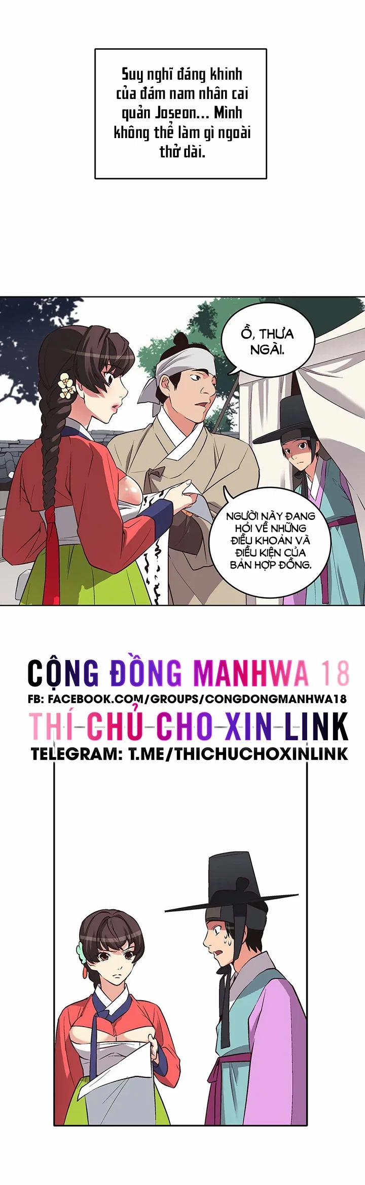 Làm tình với em gái thủ thư 9 trang 24