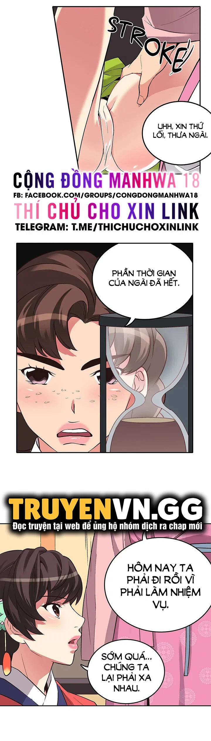 Làm tình với em gái thủ thư 9 trang 7