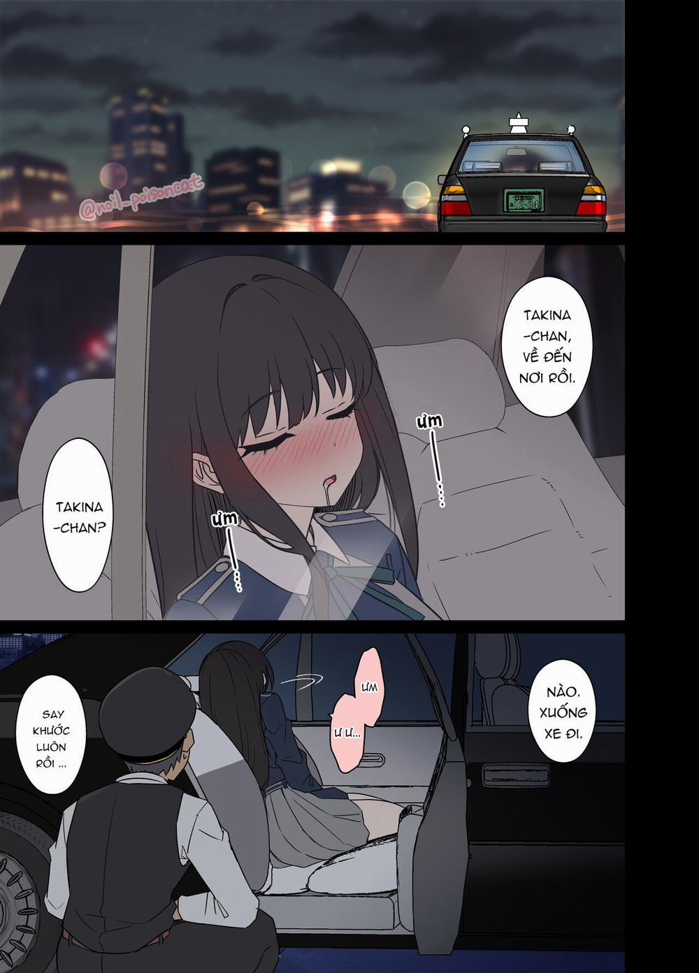 Làm tình với Inoue Takina đang say rượu Oneshot: Takina trang 1