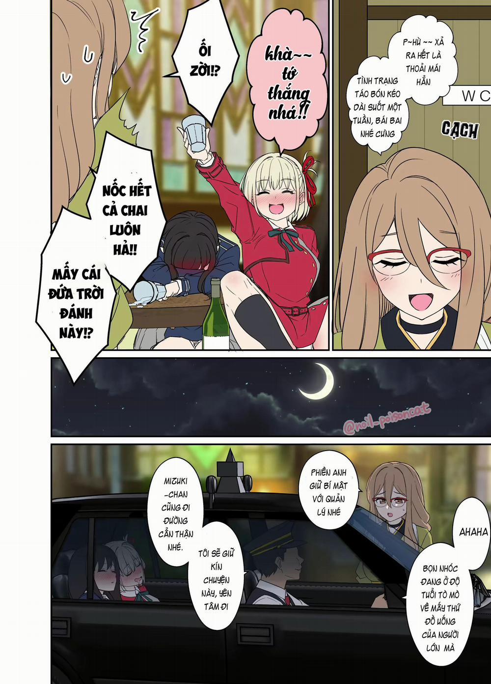 Làm tình với Nishikigi Chisato đang say rượu 1 trang 2