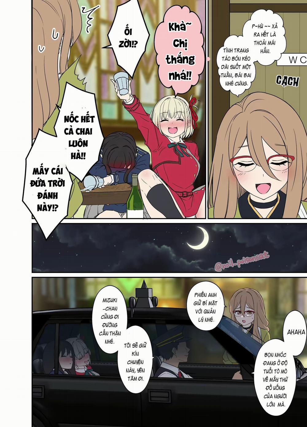 Làm tình với Nishikigi Chisato đang say rượu Oneshot 0 Chisato trang 2