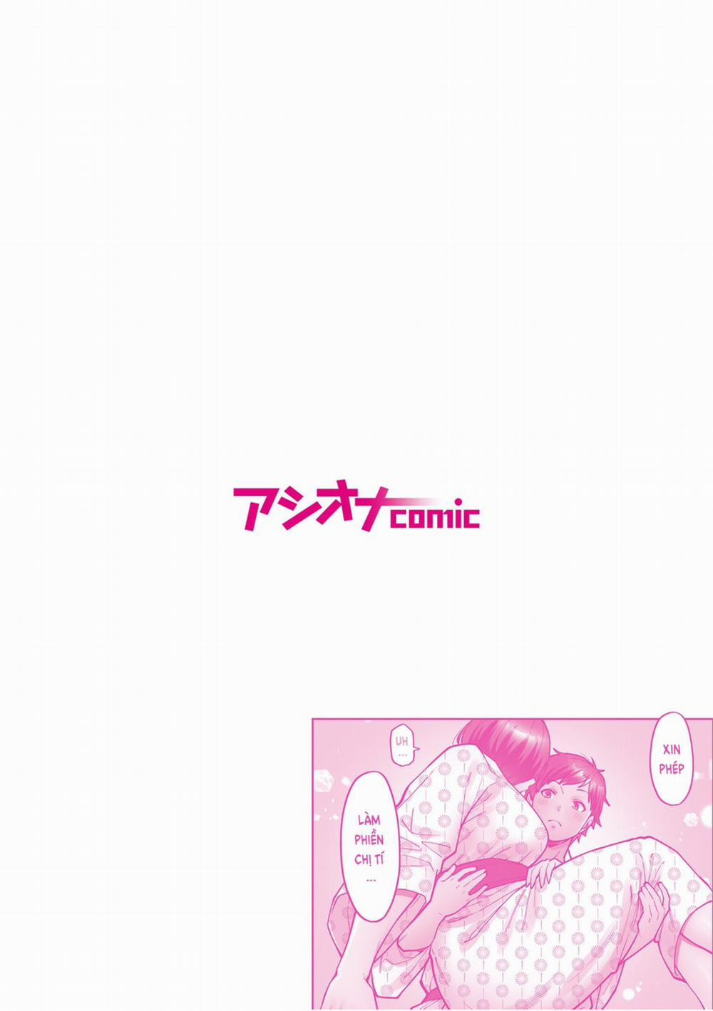 Làm tình với vị sếp say xỉn mà tôi ngưỡng mộ! 3: Suối nước nóng trang 2