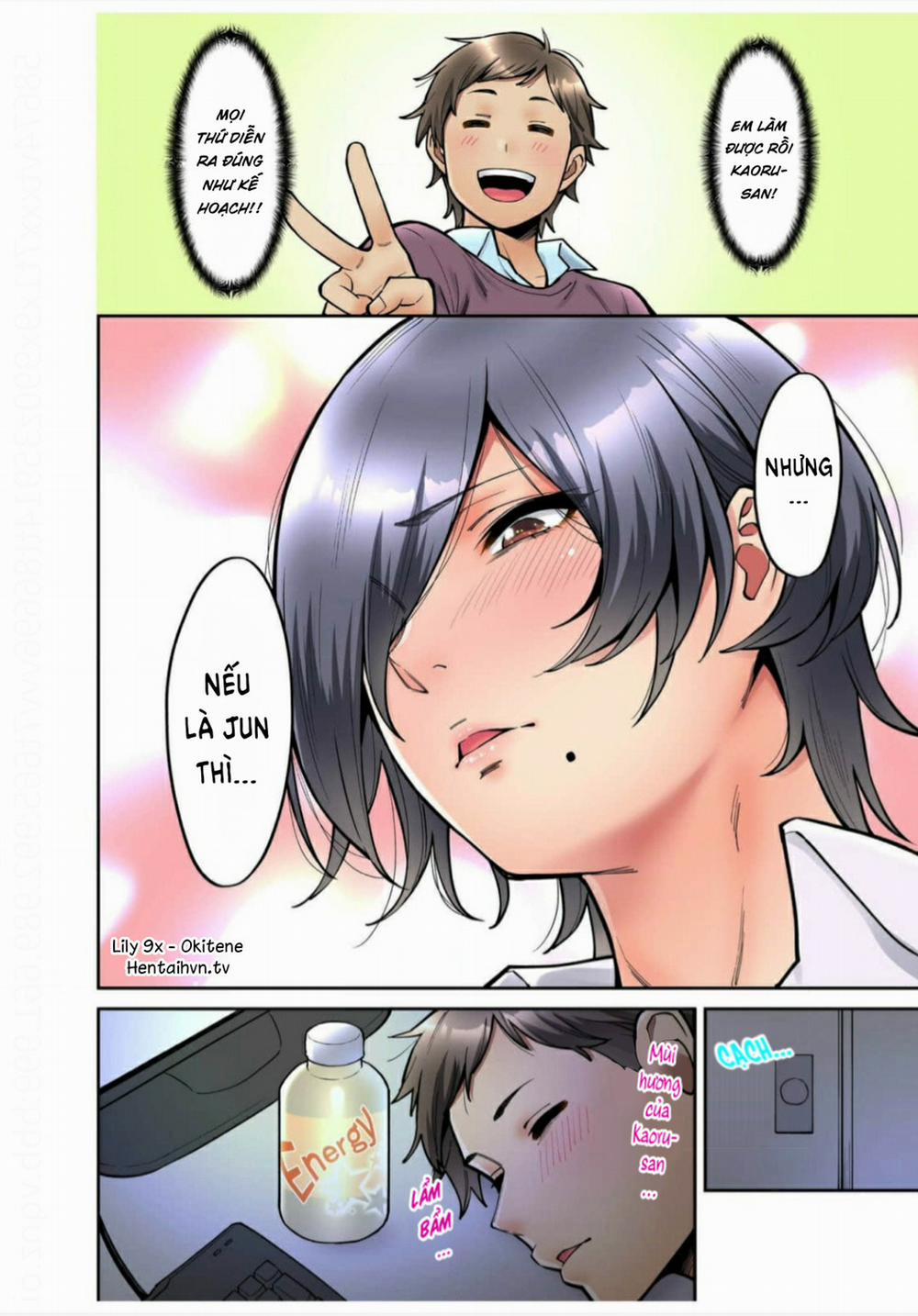 Làm tình với vị sếp say xỉn mà tôi ngưỡng mộ! 5: Quá khứ của Kaoru (Phần 2) trang 31