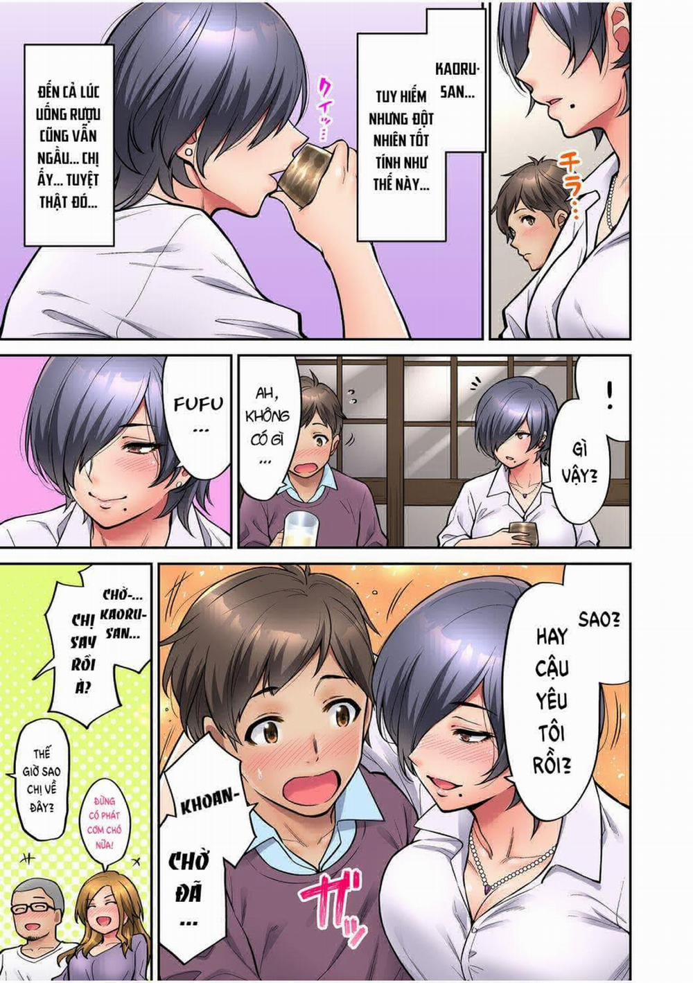 Làm tình với vị sếp say xỉn 1 - Tổng biên tập Kaoru Inui trang 10