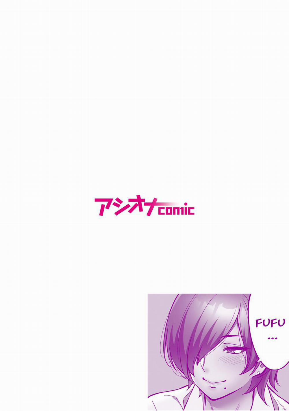 Làm tình với vị sếp say xỉn 1 - Tổng biên tập Kaoru Inui trang 3