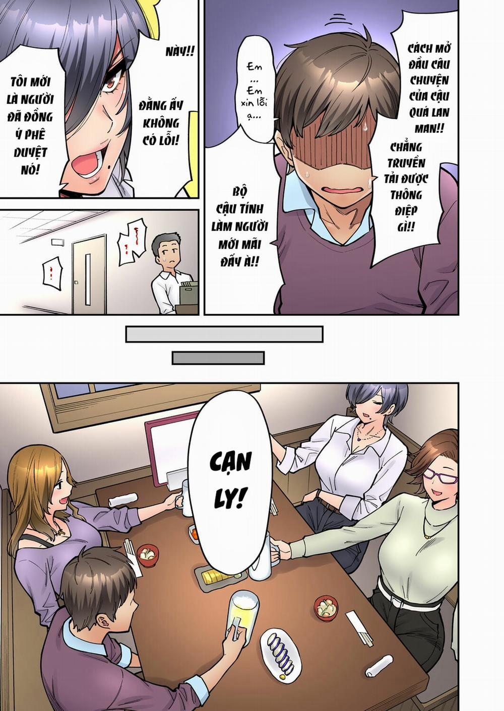 Làm tình với vị sếp say xỉn 4 0 Quá khứ của Kaoru trang 7