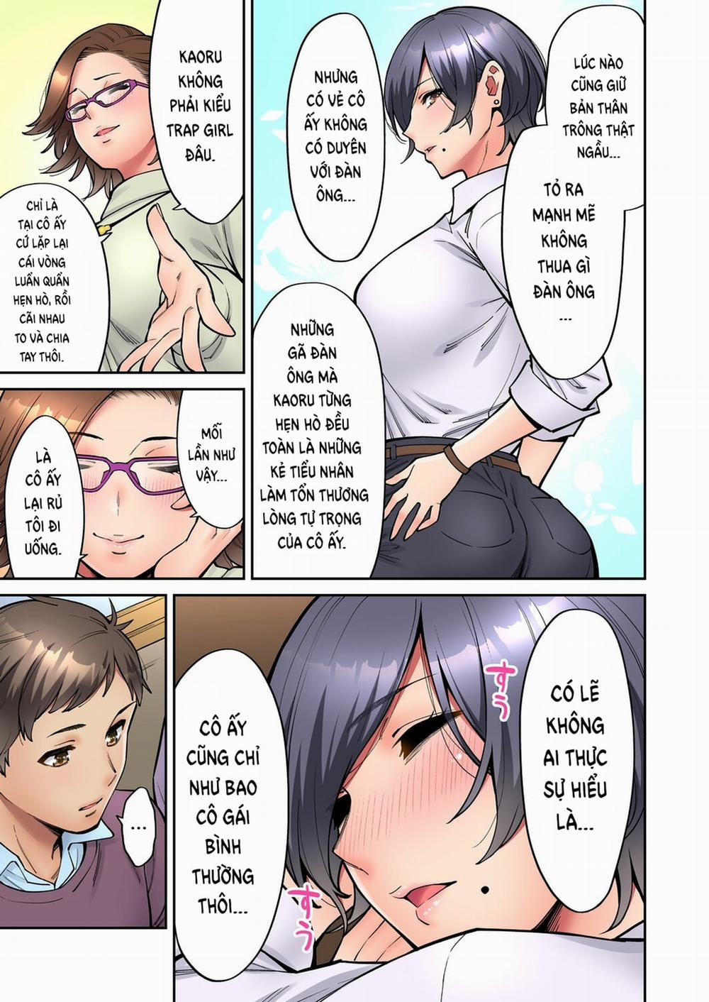 Làm tình với vị sếp say xỉn 4 - Quá khứ của Kaoru trang 11