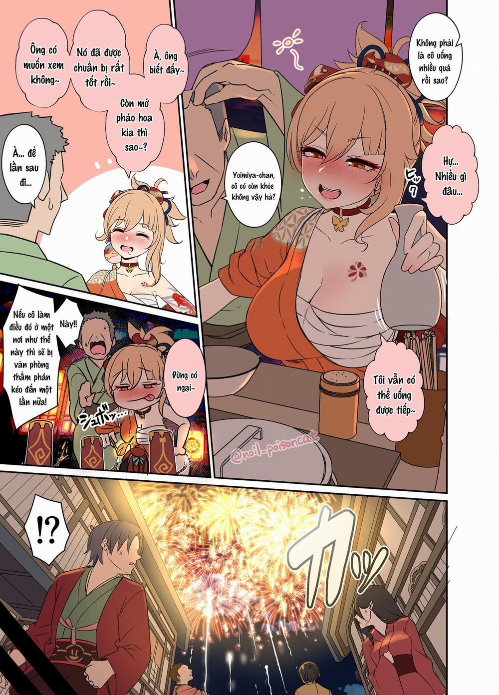 Làm tình với yoimiya say rượu Oneshot trang 1