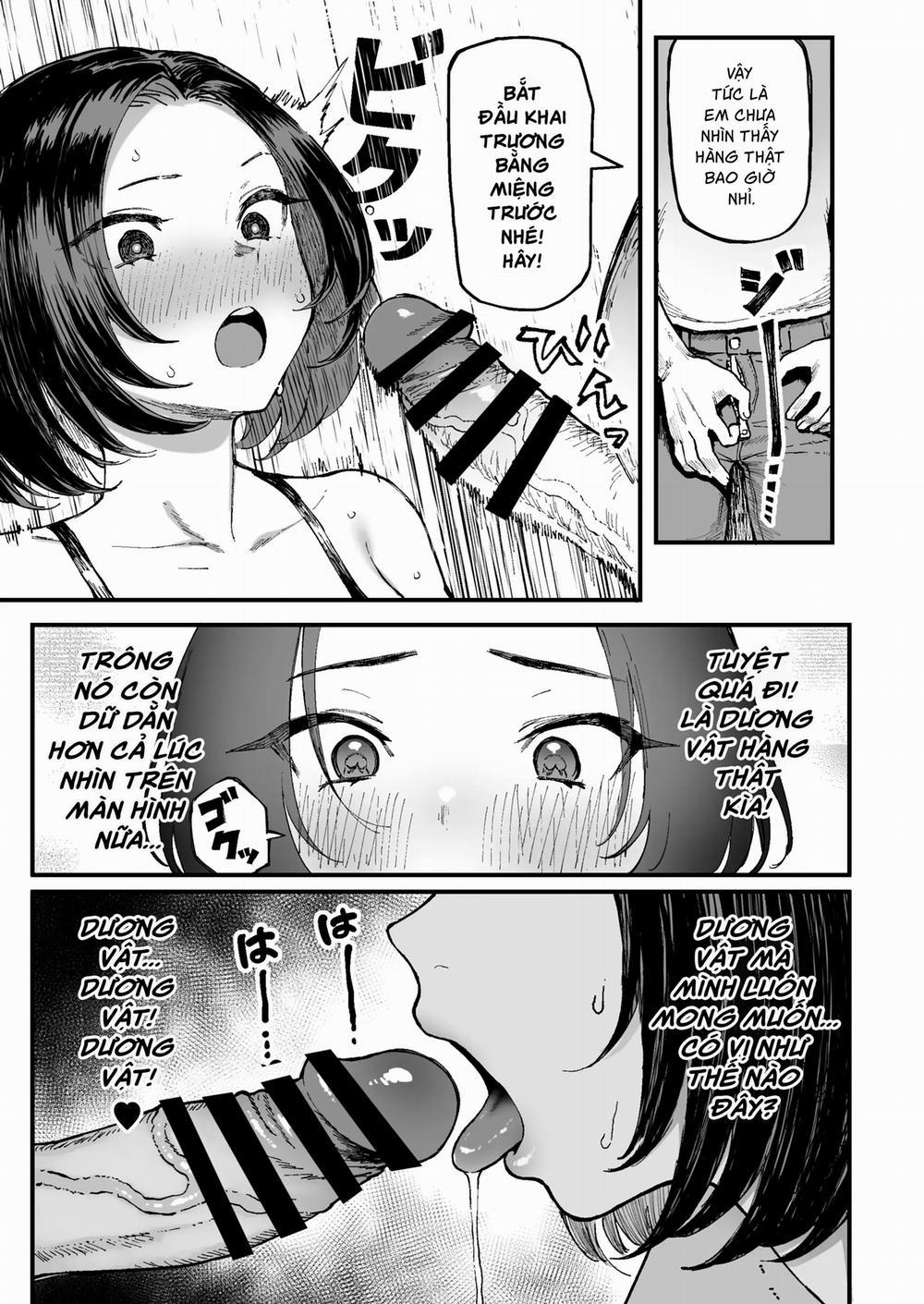 Lần đầu của Miharu Oneshot trang 15