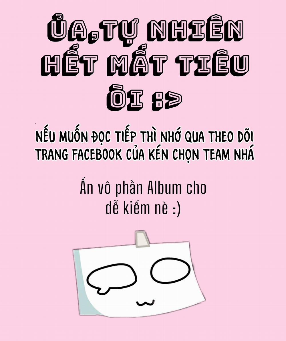 Lần Đầu Của Suwa – San 1 trang 34