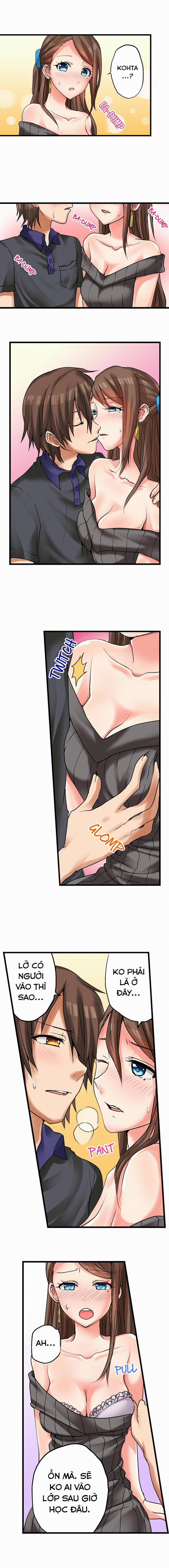 Lần Đầu Của Tôi Là Với Em Gái Mình 16 trang 3