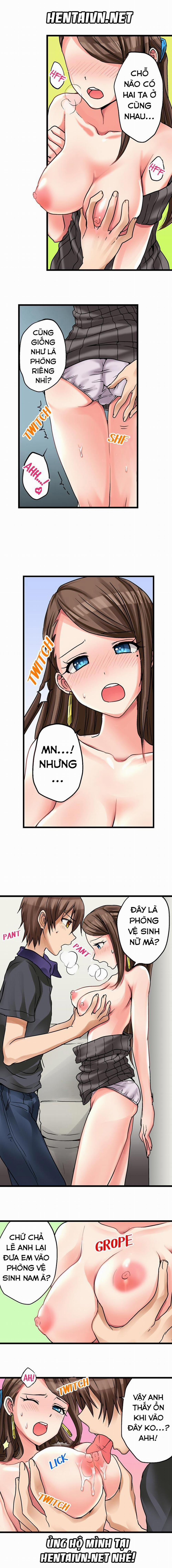 Lần Đầu Của Tôi Là Với Em Gái Mình 17 trang 1