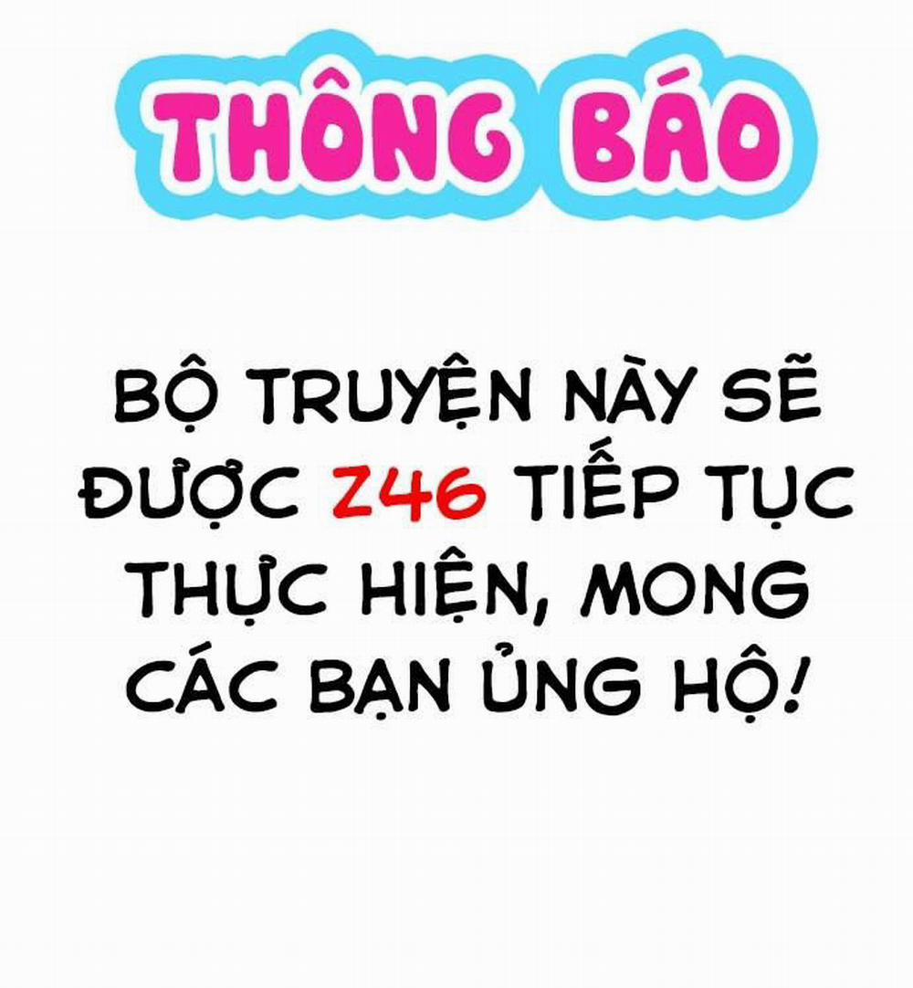 Lần Đầu Của Tôi Là Với Em Gái Mình 45 trang 1