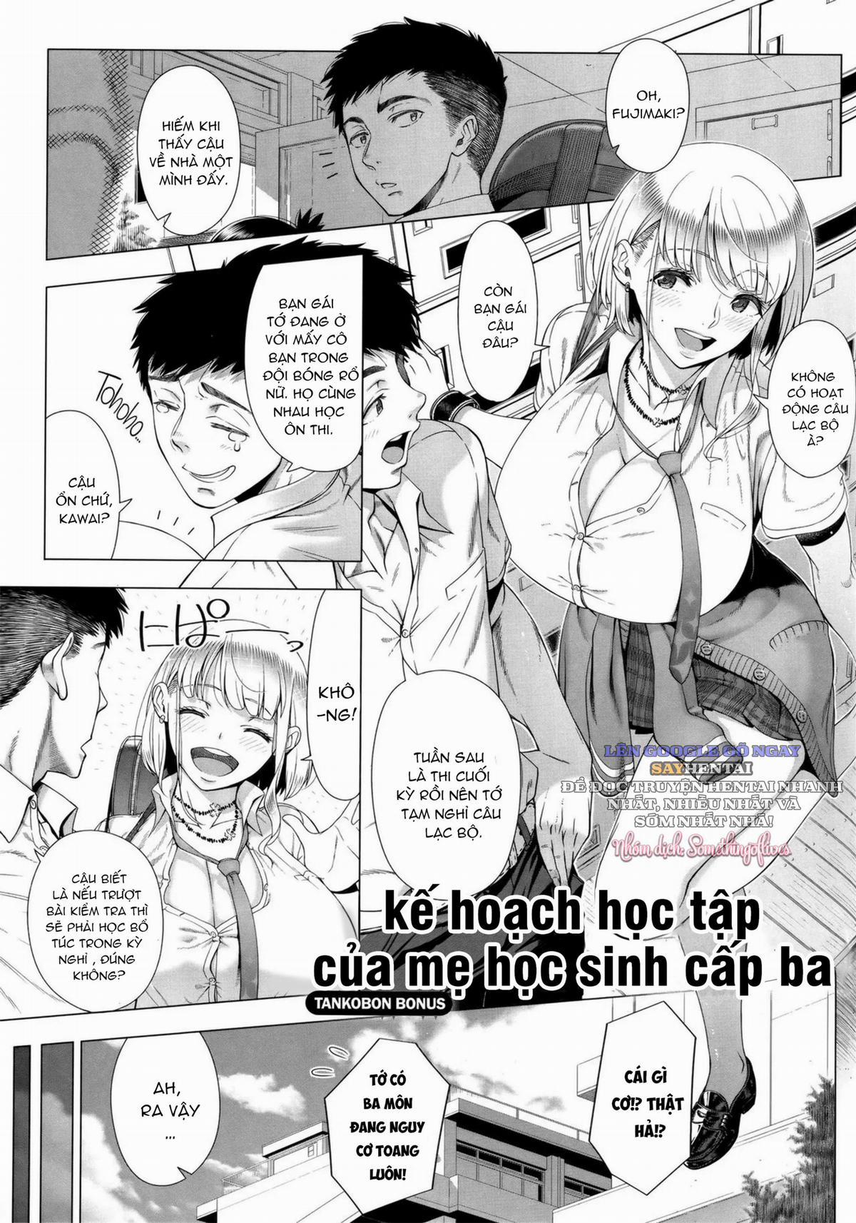 Lần đầu với phụ nữ đã có chồng 11 trang 13