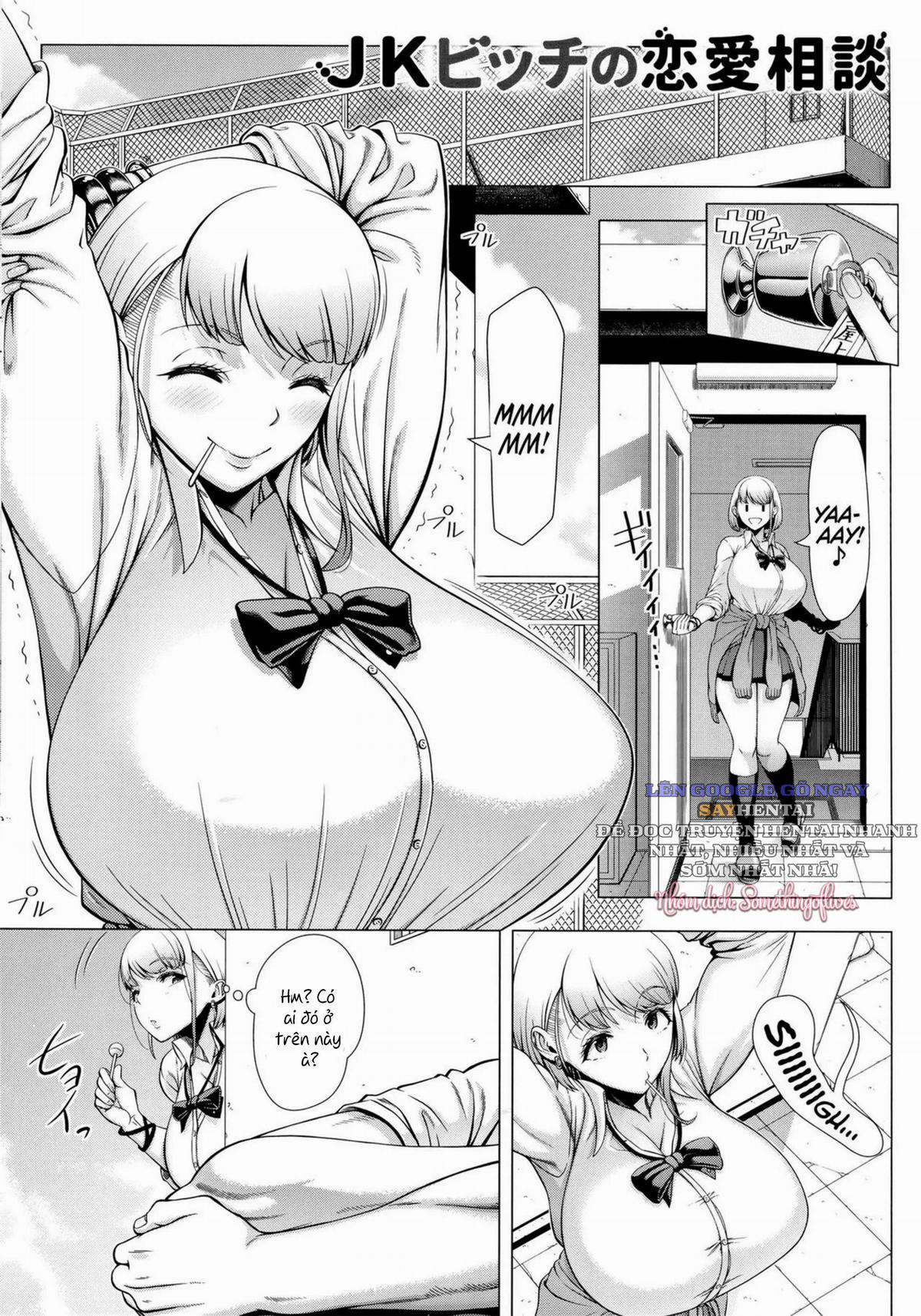 Lần đầu với phụ nữ đã có chồng 6 trang 5