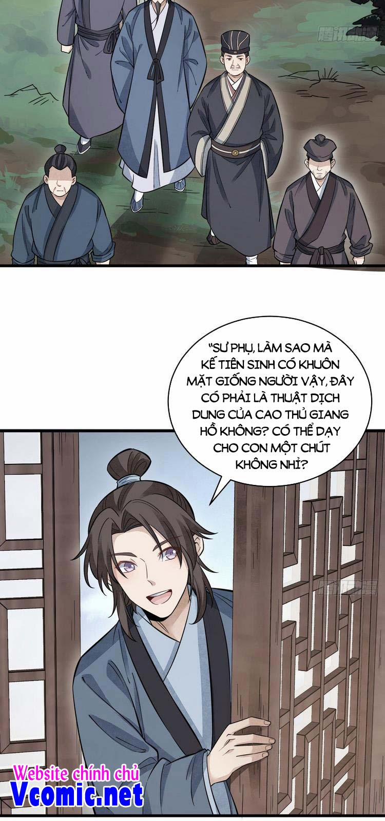 Lạn Kha Kỳ Duyên 102 trang 17