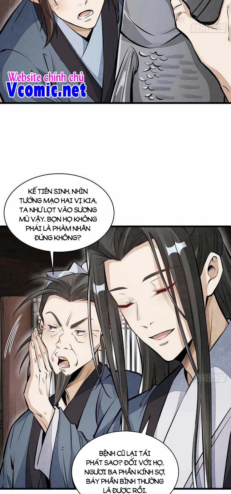 Lạn Kha Kỳ Duyên 106 trang 3