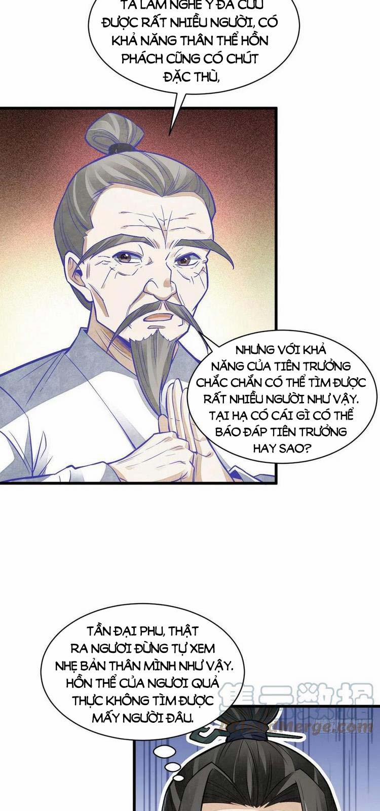 Lạn Kha Kỳ Duyên 115 trang 11